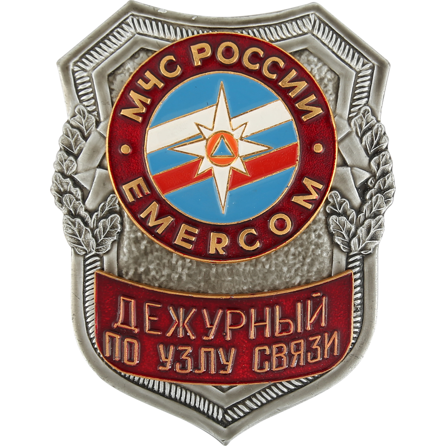 Знак мчс россии фото