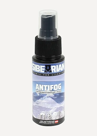 Средство от запотевания Sibearian Antifog 50 мл