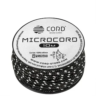 Микрокорд CORD катушка 10м Rus световозвращающий