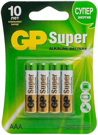 Батарейки GP Super Alkaline  ААA/LR03 (4 шт)