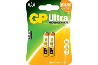 Батарейки GP Ultra Alkaline  24A ААA/LR03 (2 шт)